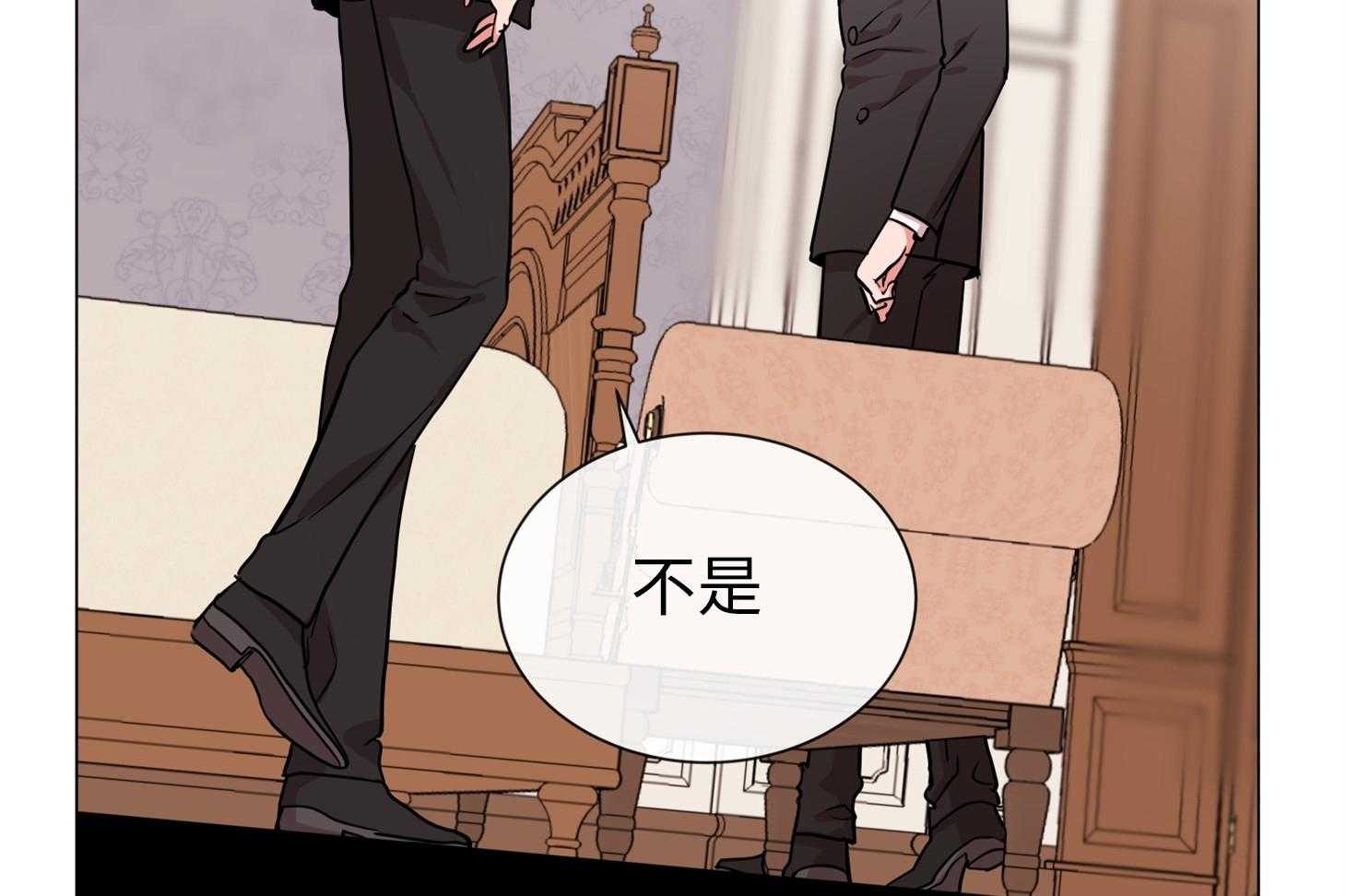第167话_不要离我太近8