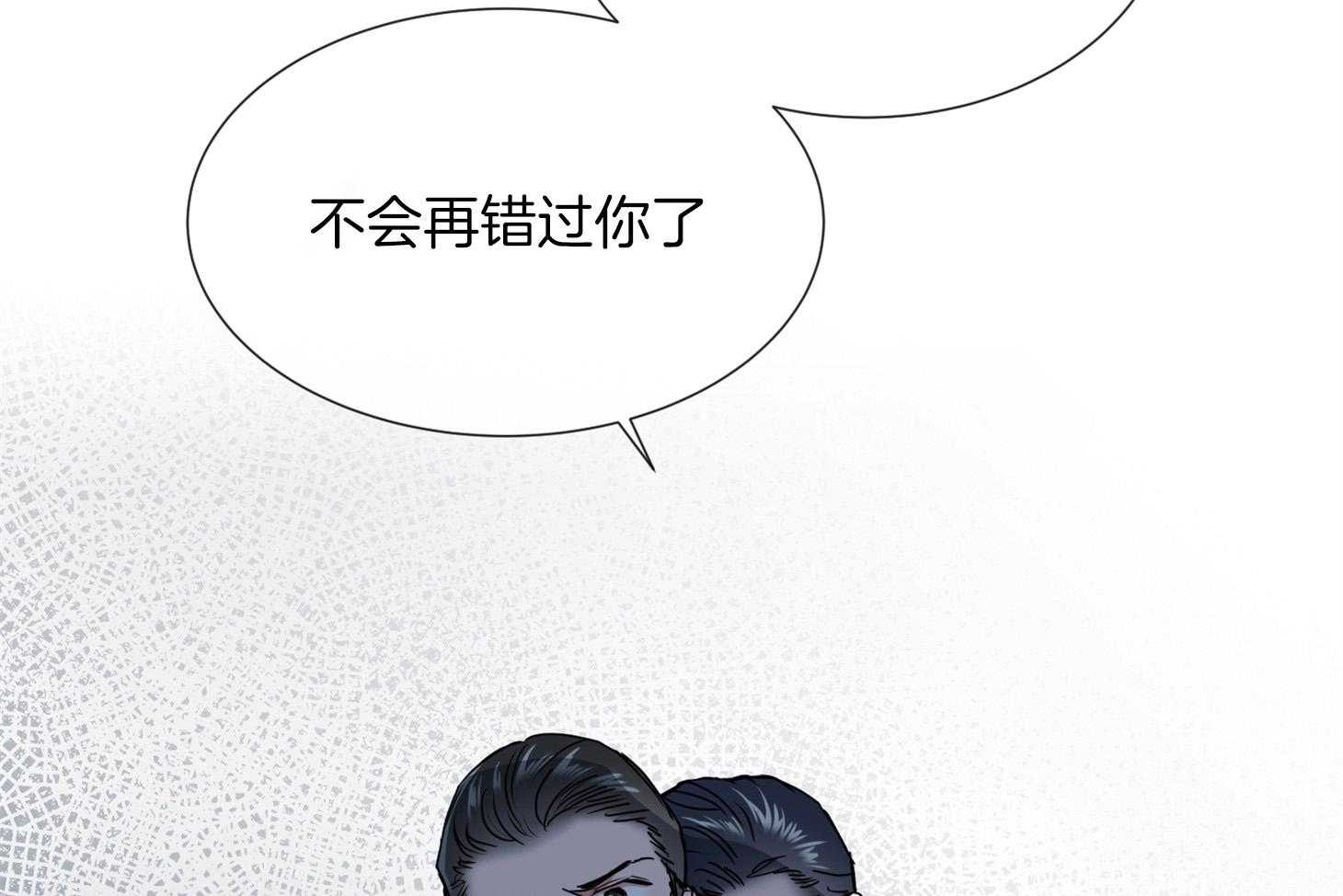 第166话_不要在这里12