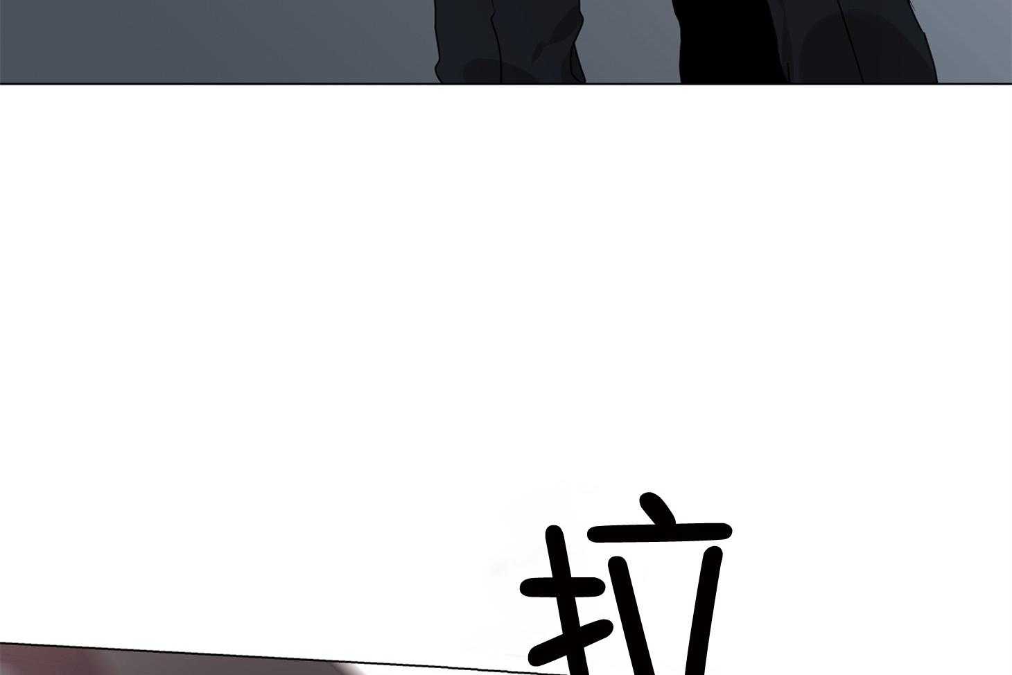 第166话_不要在这里15