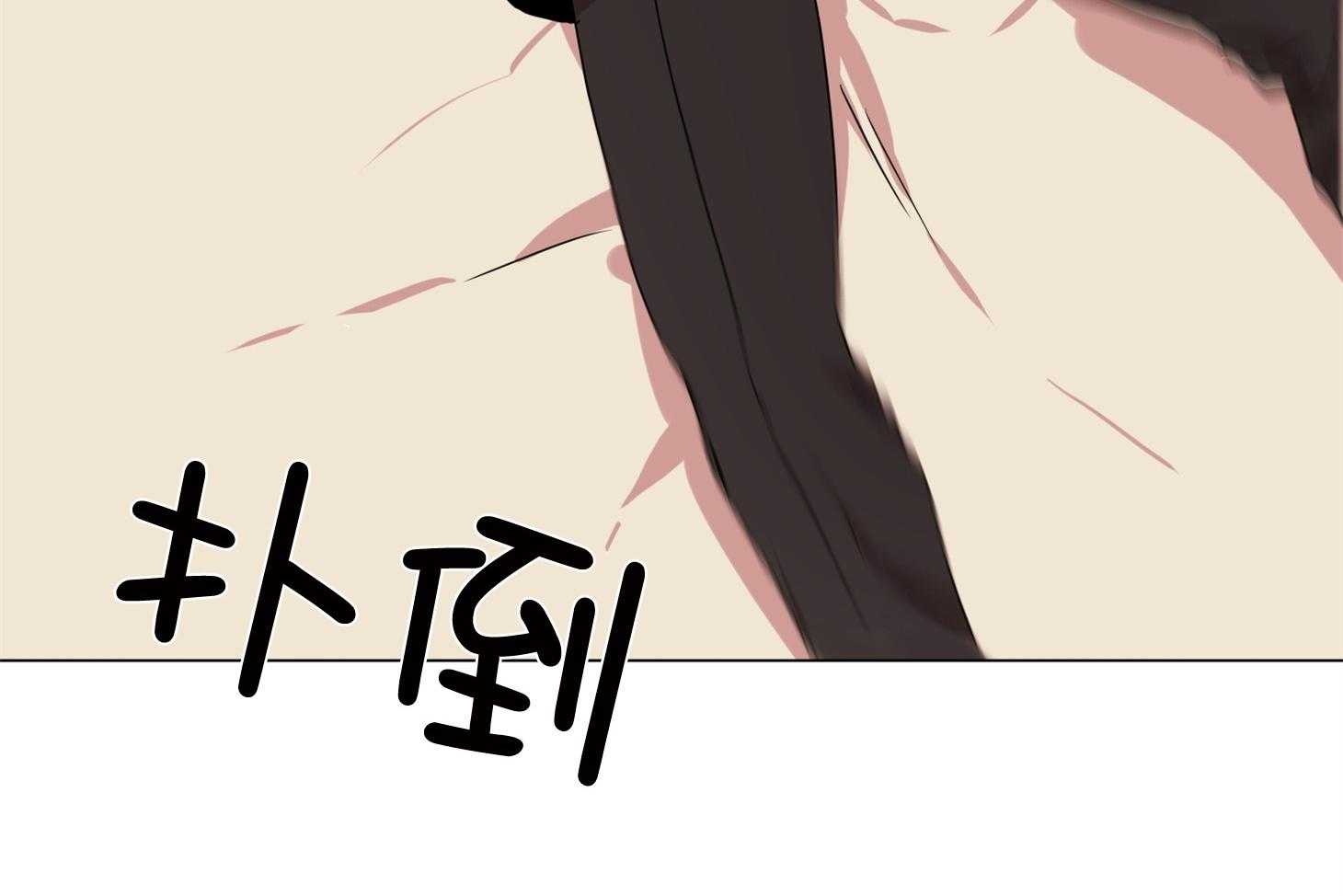 第166话_不要在这里19