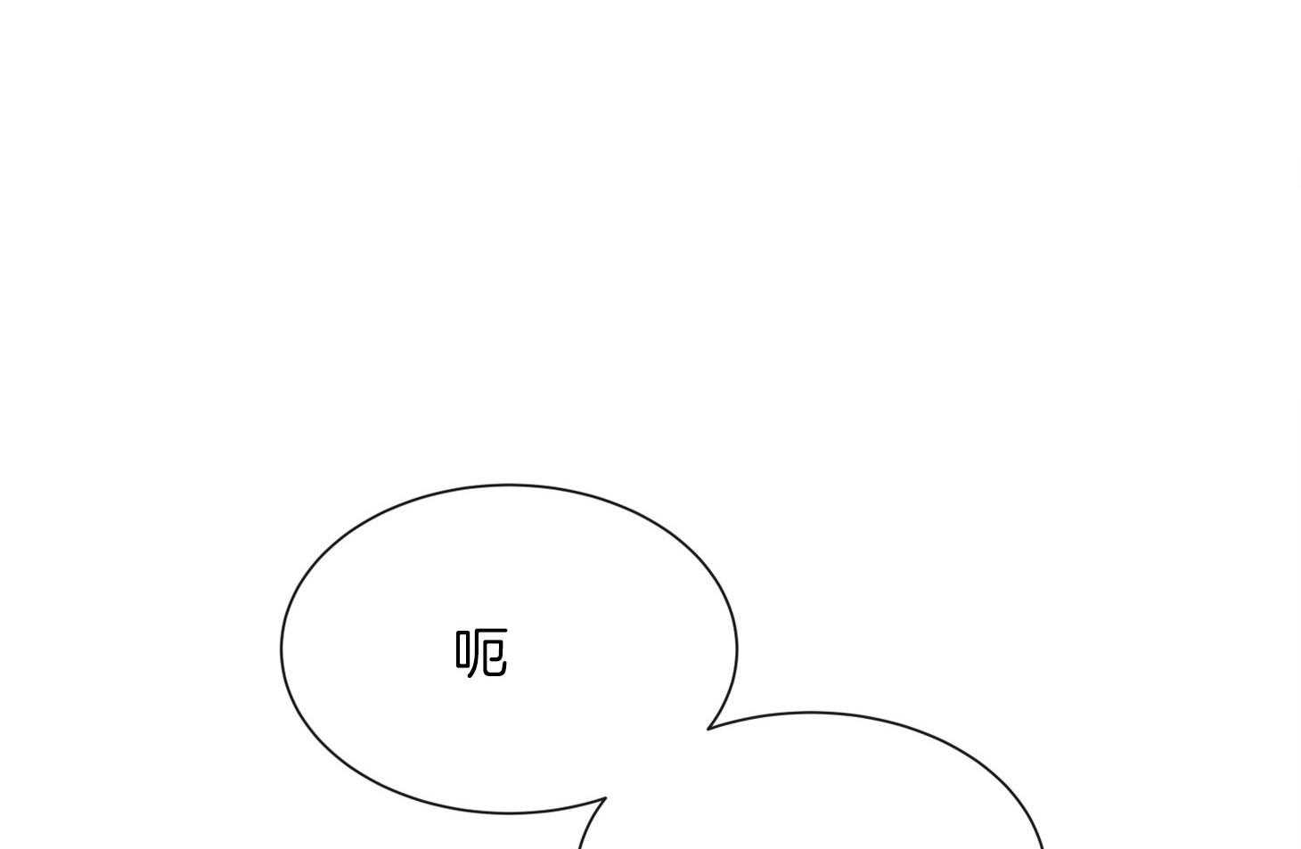 第166话_不要在这里25