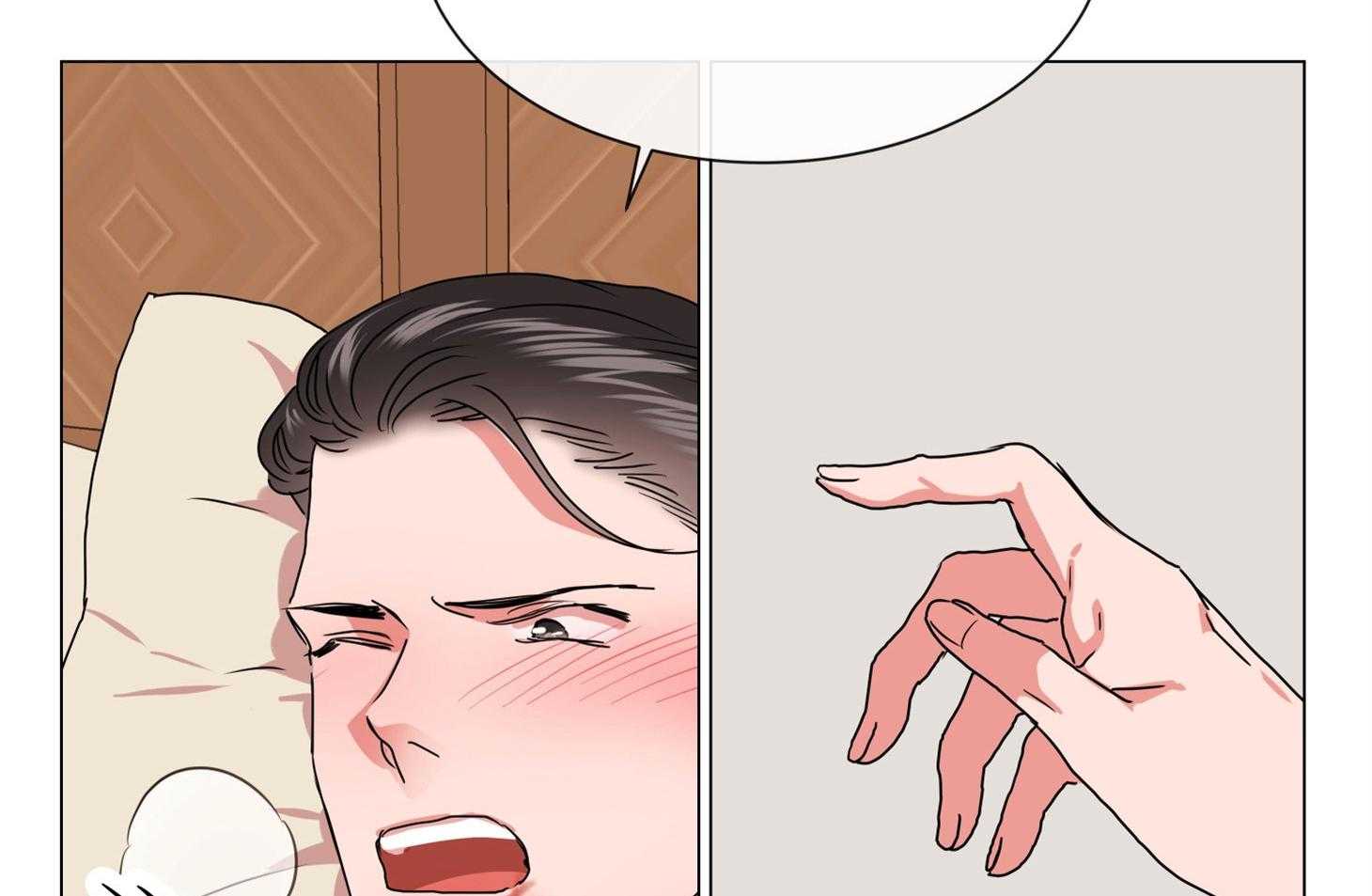 第166话_不要在这里29
