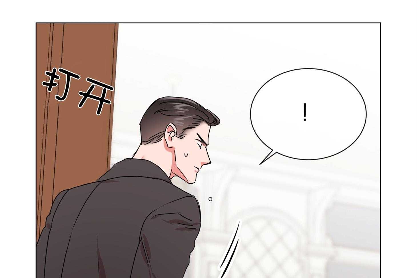 第166话_不要在这里3