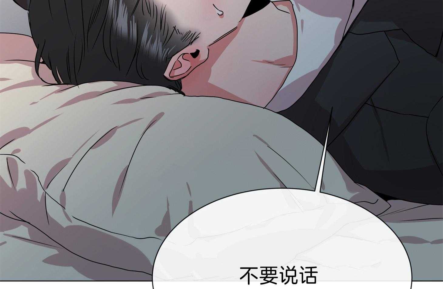 第166话_不要在这里40