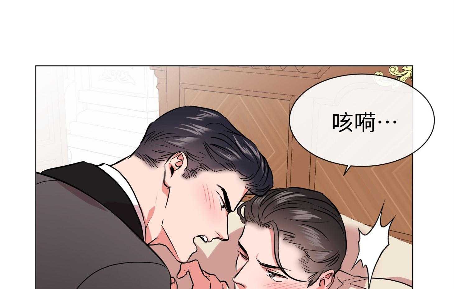 第166话_不要在这里46