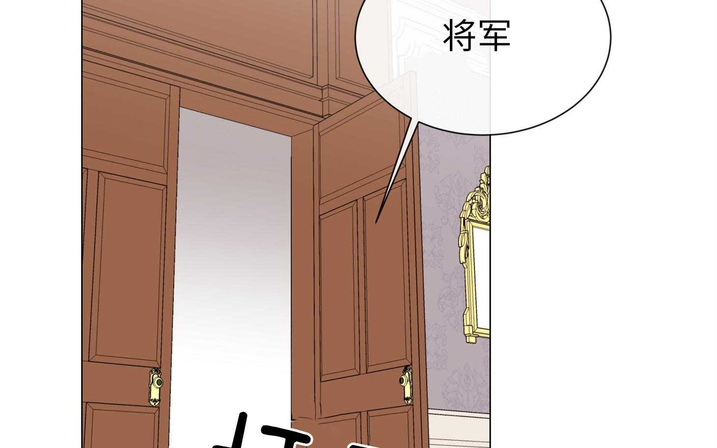 第166话_不要在这里52