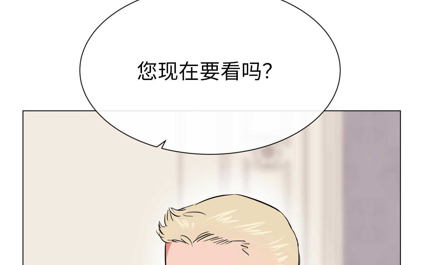 第166话_不要在这里58