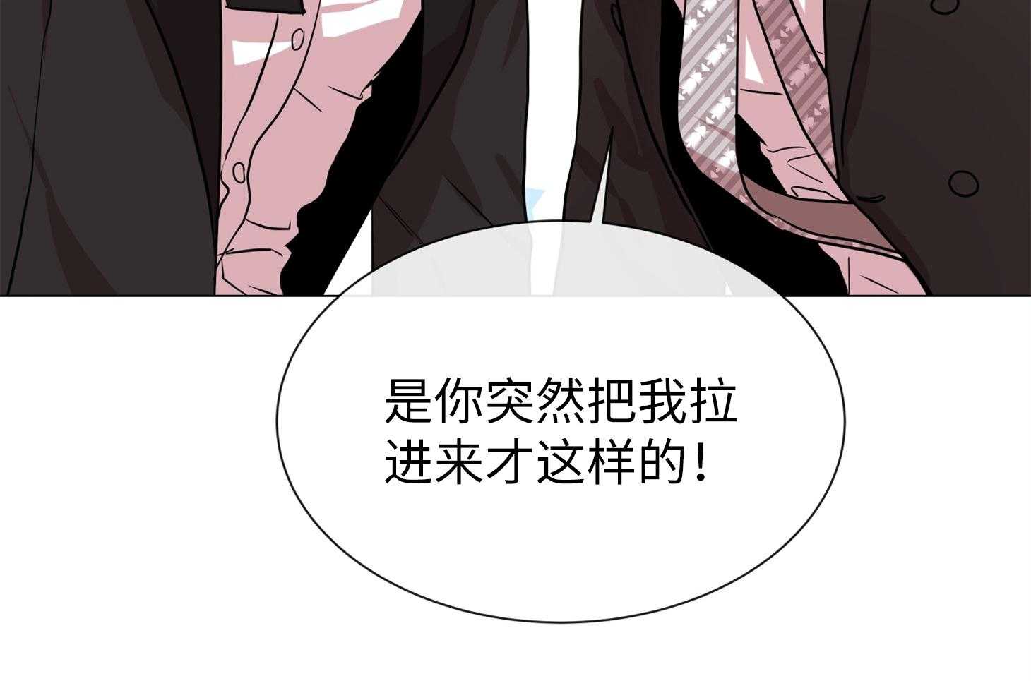 第166话_不要在这里81