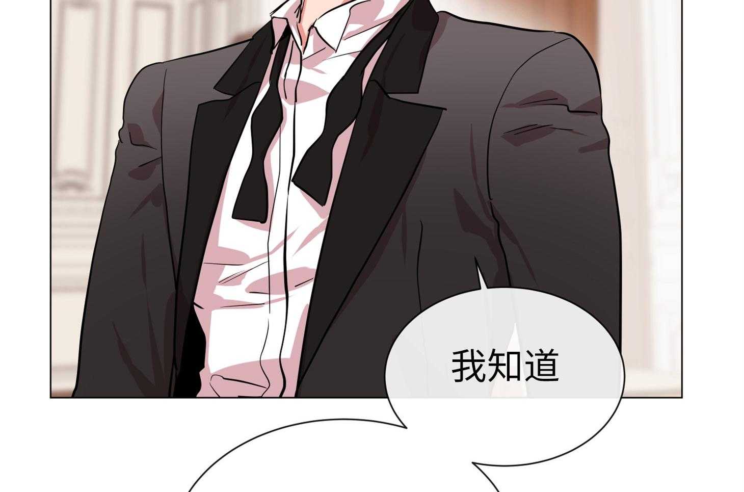 第166话_不要在这里83