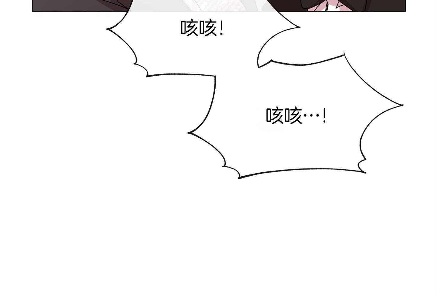 第165话_就这样吧16