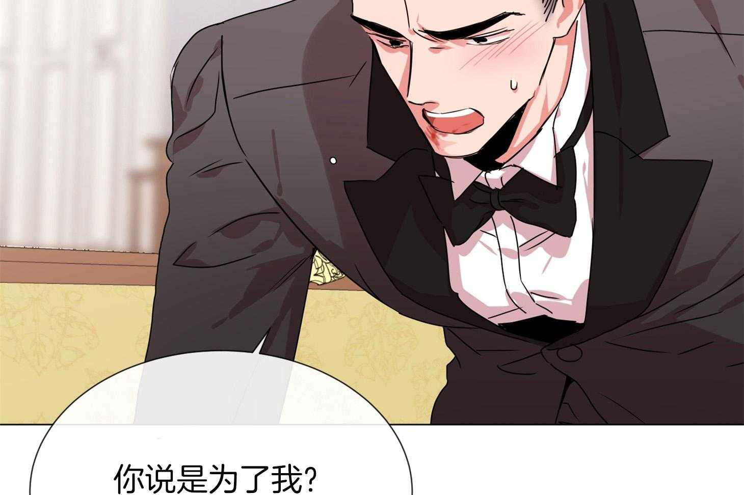 第165话_就这样吧20