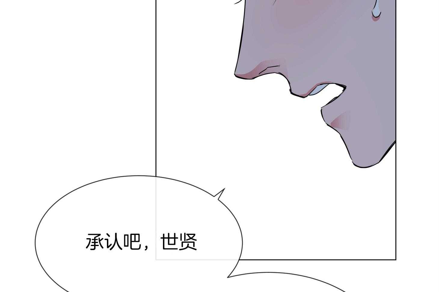 第165话_就这样吧26