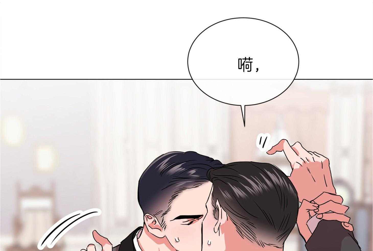 第165话_就这样吧4