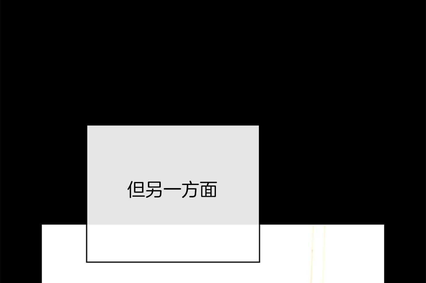 第165话_就这样吧45