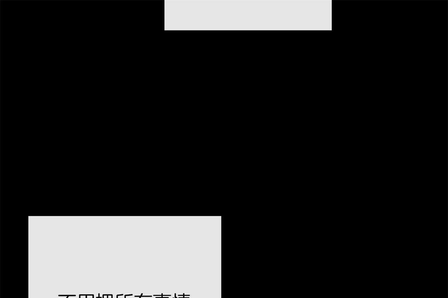 第165话_就这样吧49