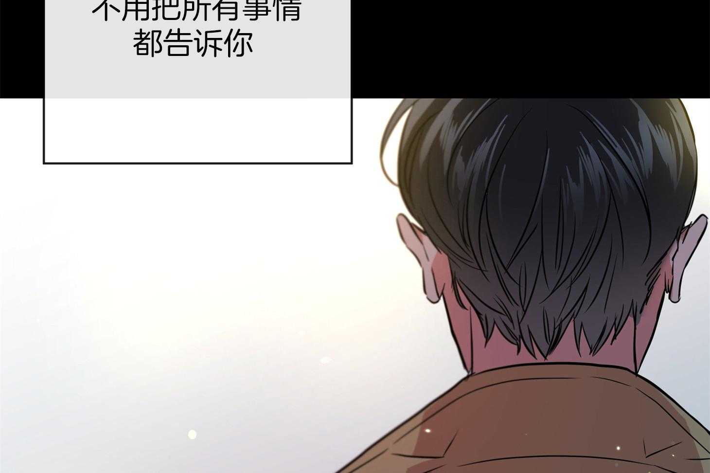 第165话_就这样吧50
