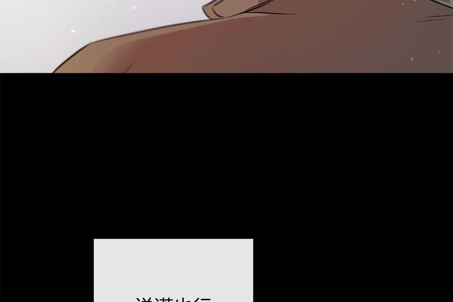 第165话_就这样吧51