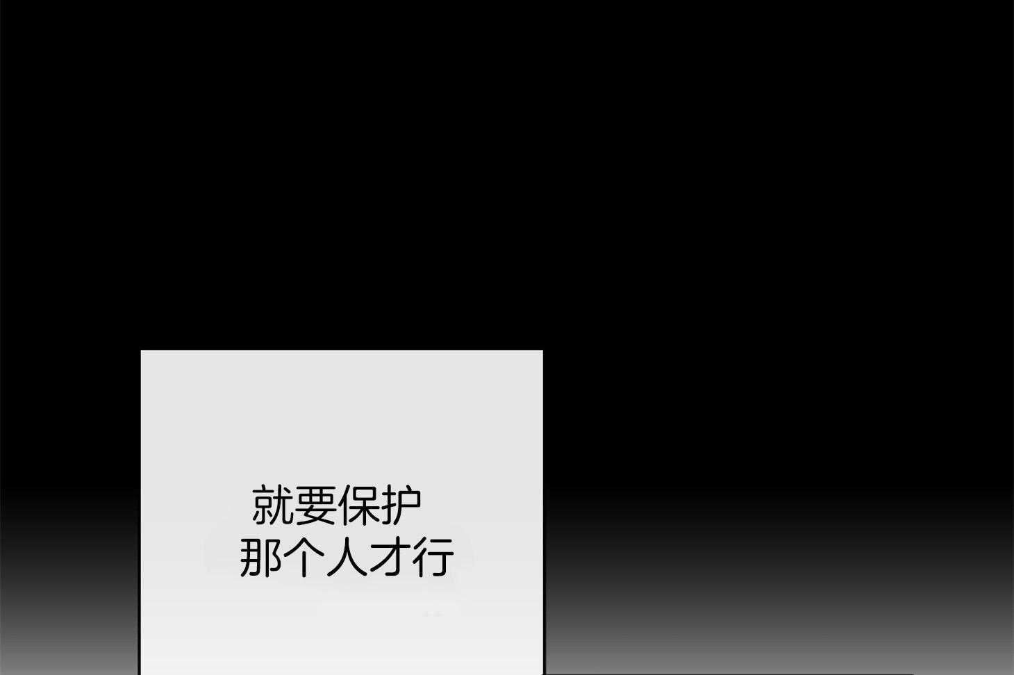 第165话_就这样吧59