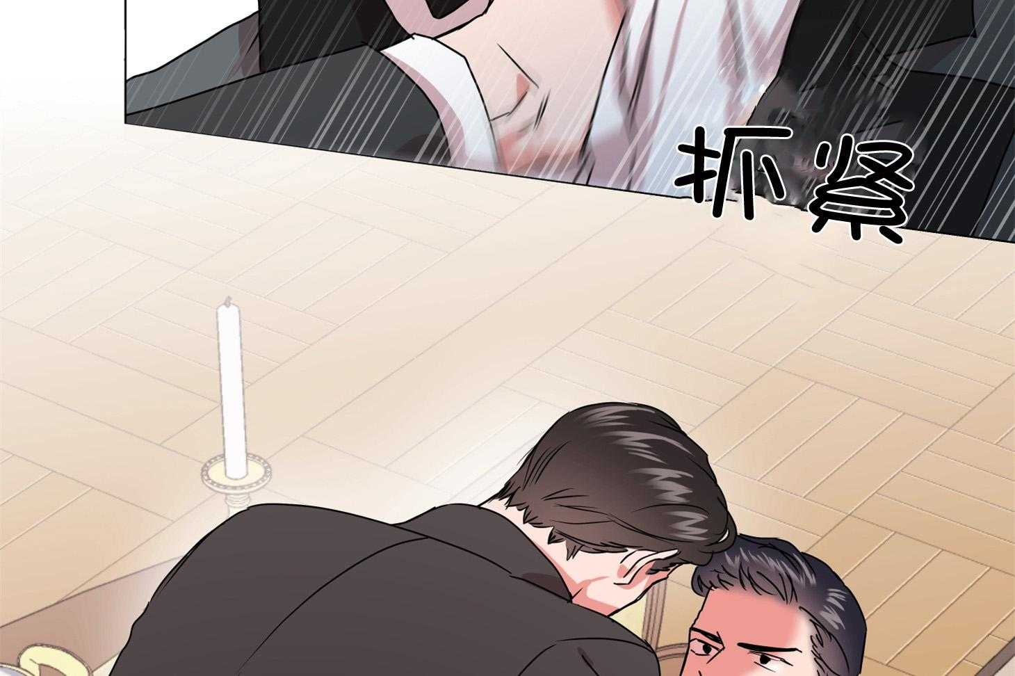 第165话_就这样吧69