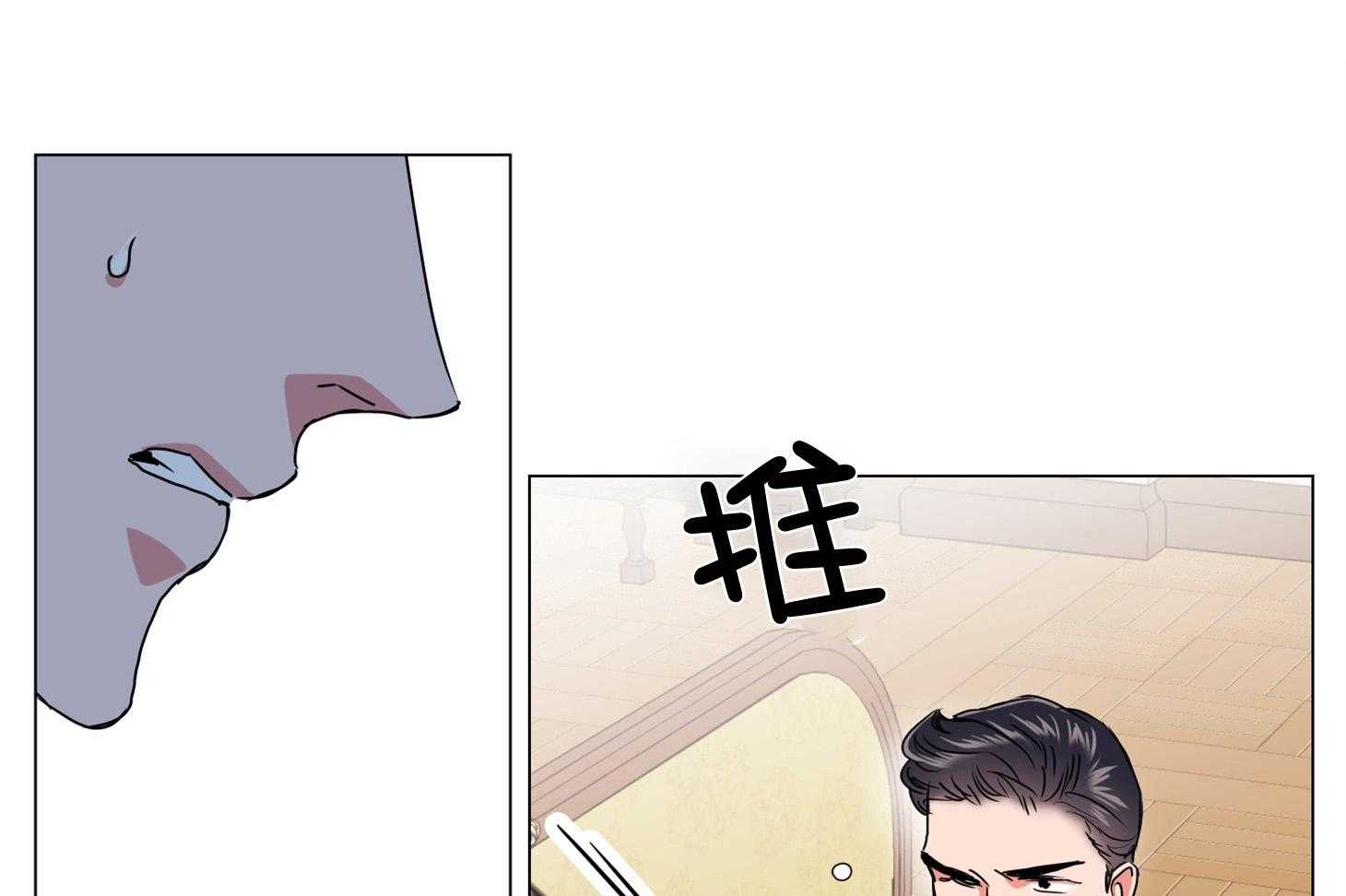 第165话_就这样吧77