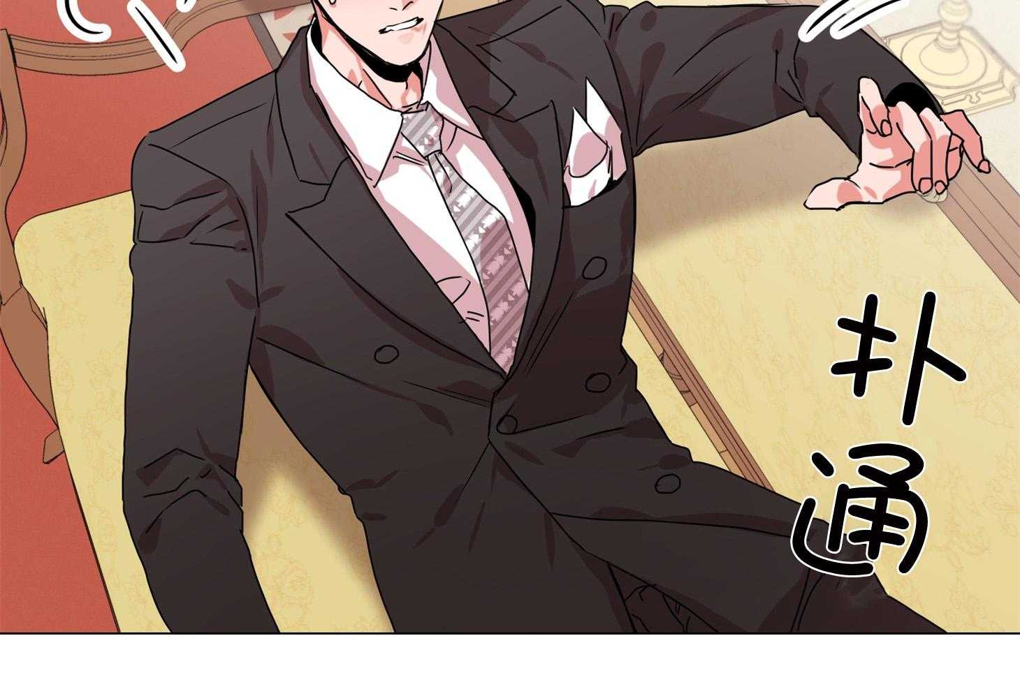 第165话_就这样吧9