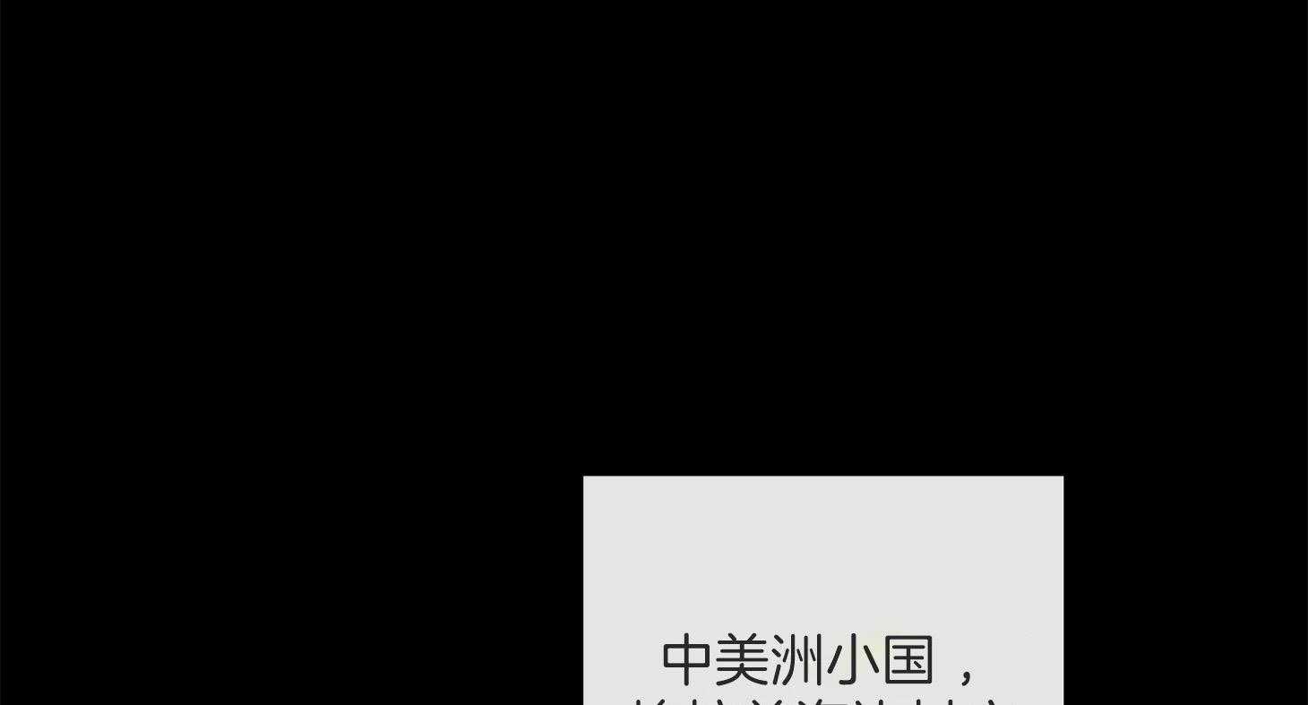 第164话_捆在身边0