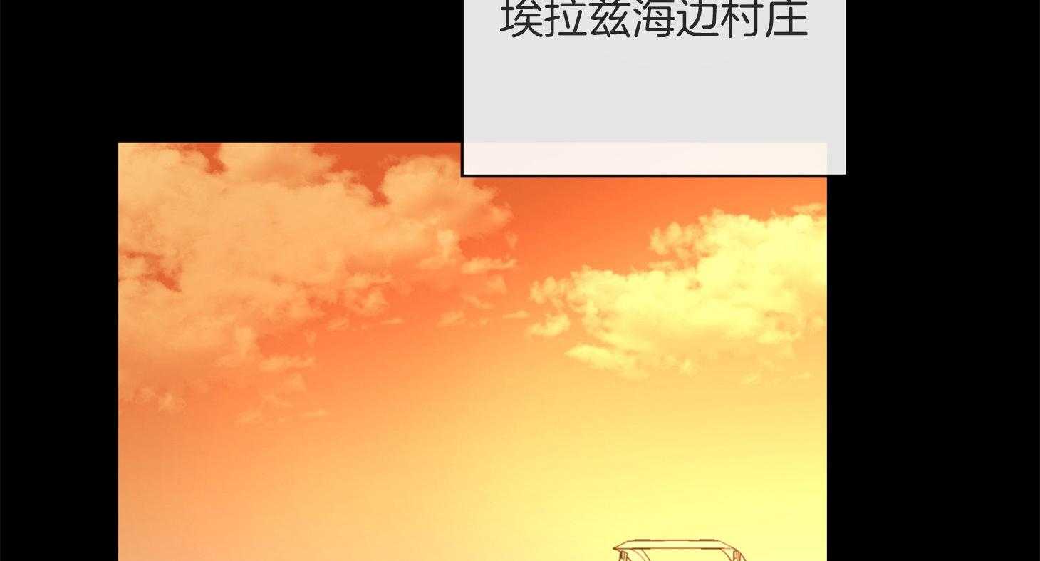 第164话_捆在身边1