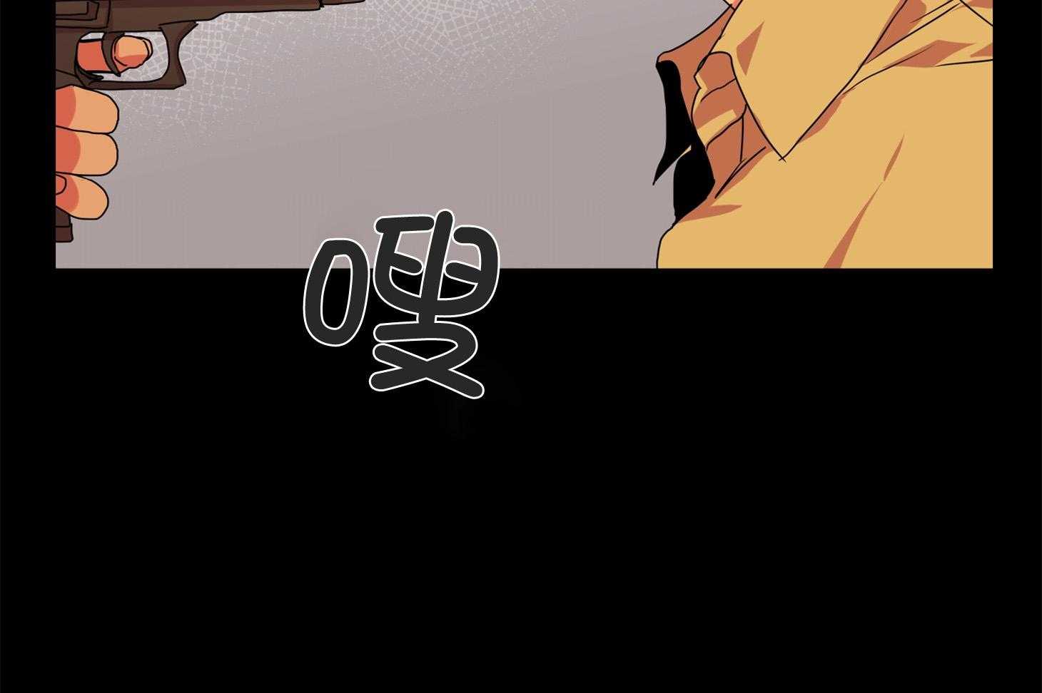 第164话_捆在身边10