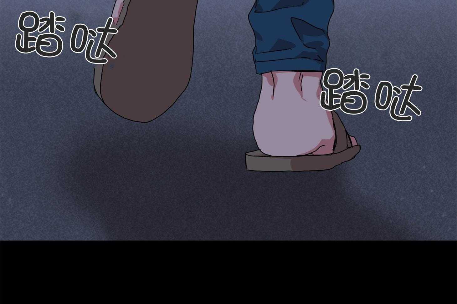 第164话_捆在身边17