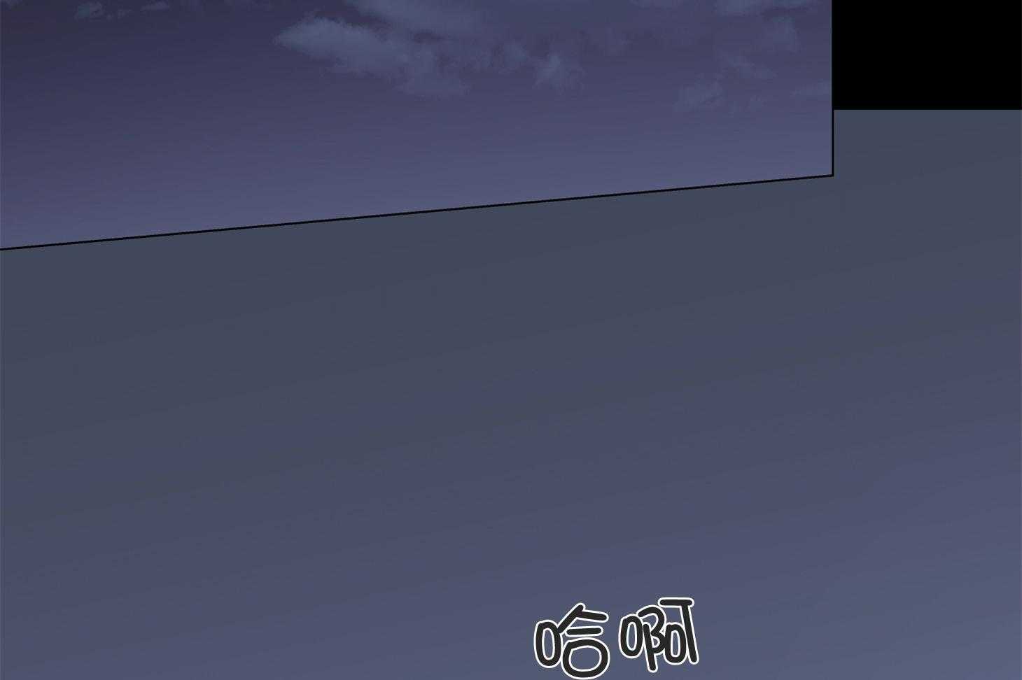 第164话_捆在身边23