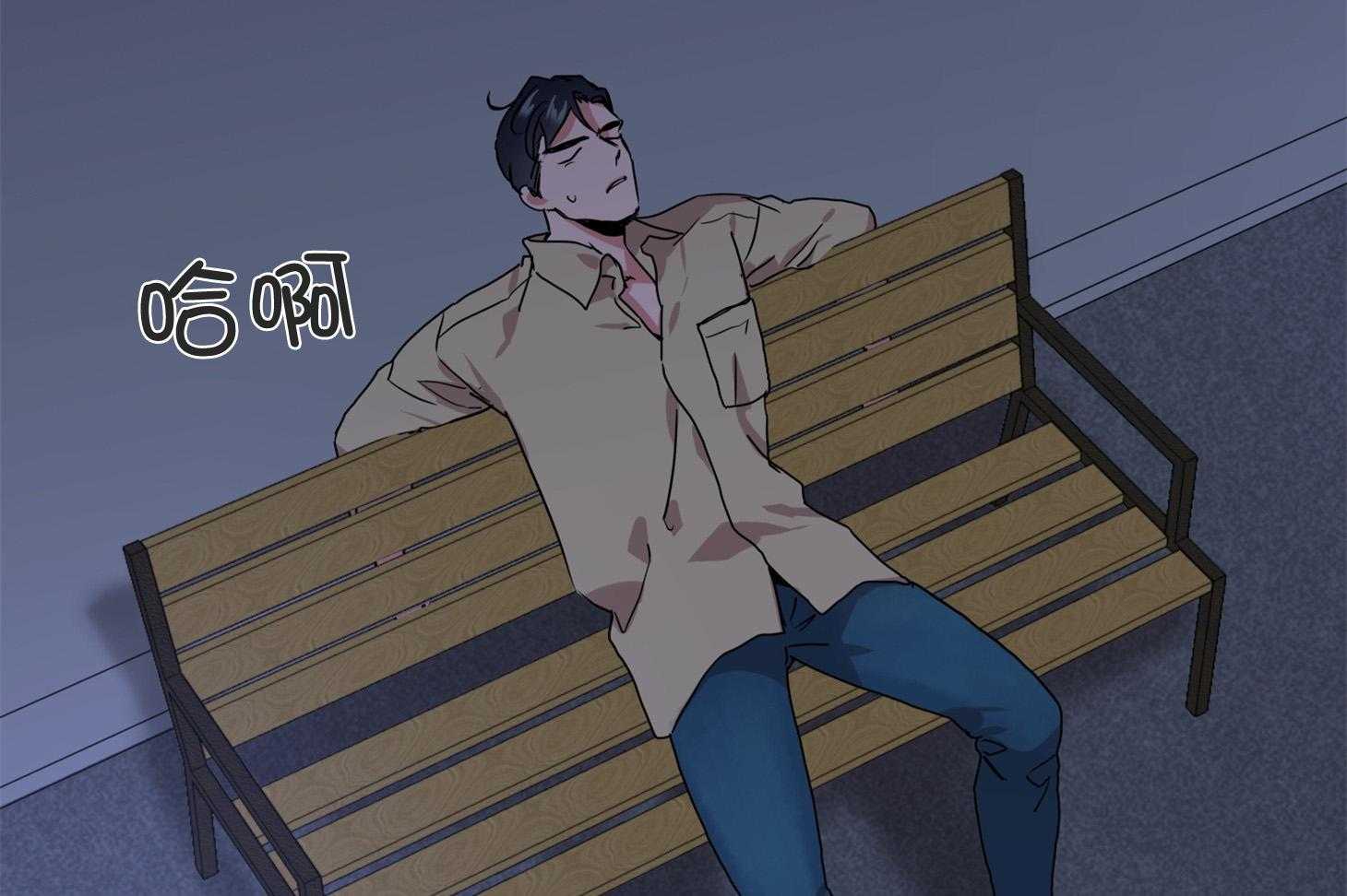 第164话_捆在身边24