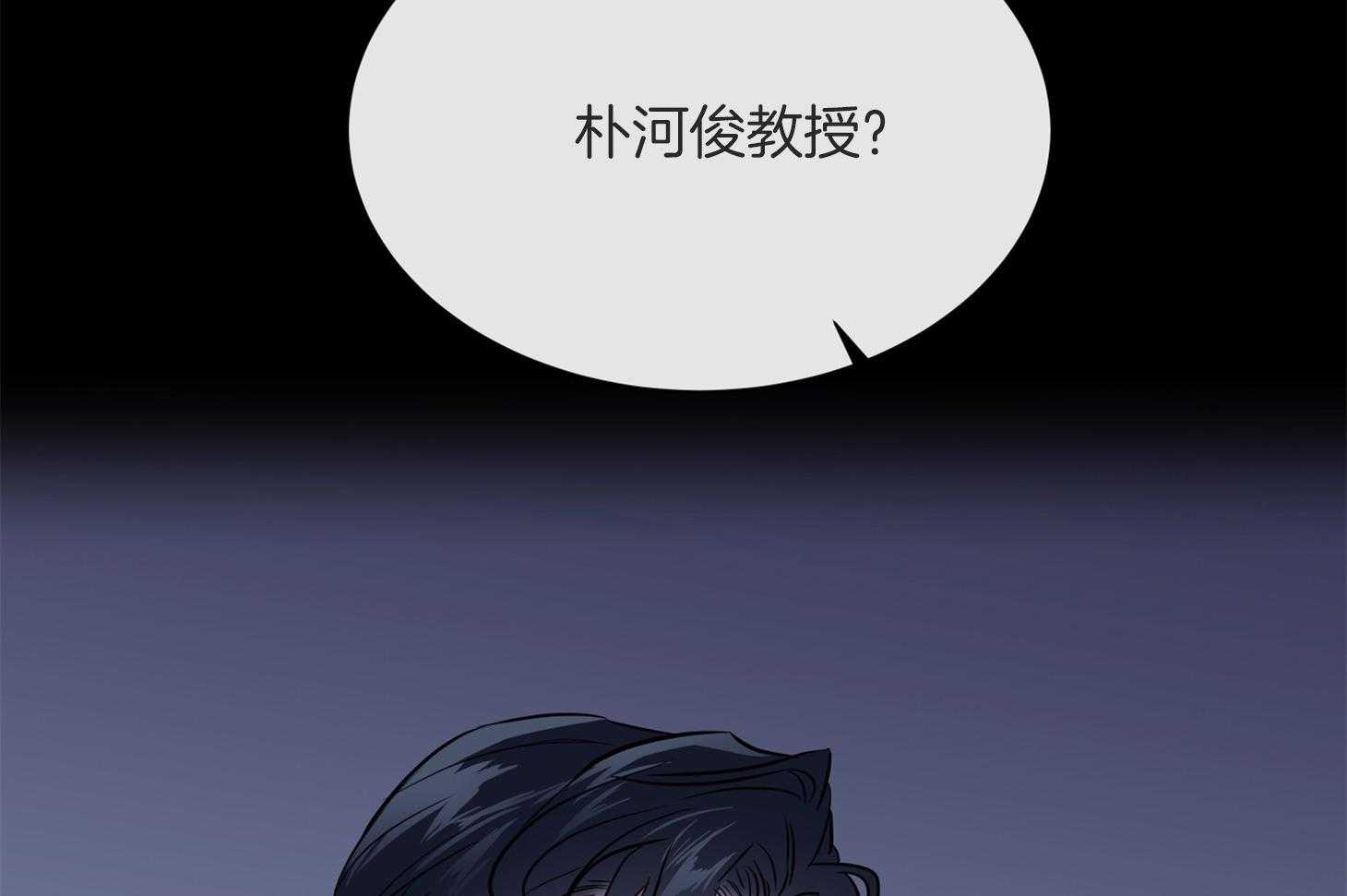 第164话_捆在身边38