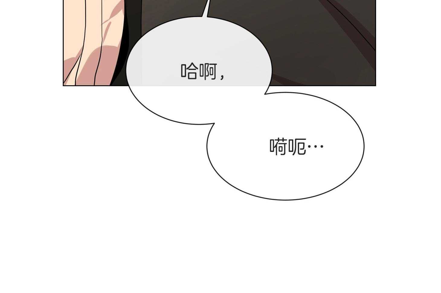 第163话_逃跑25