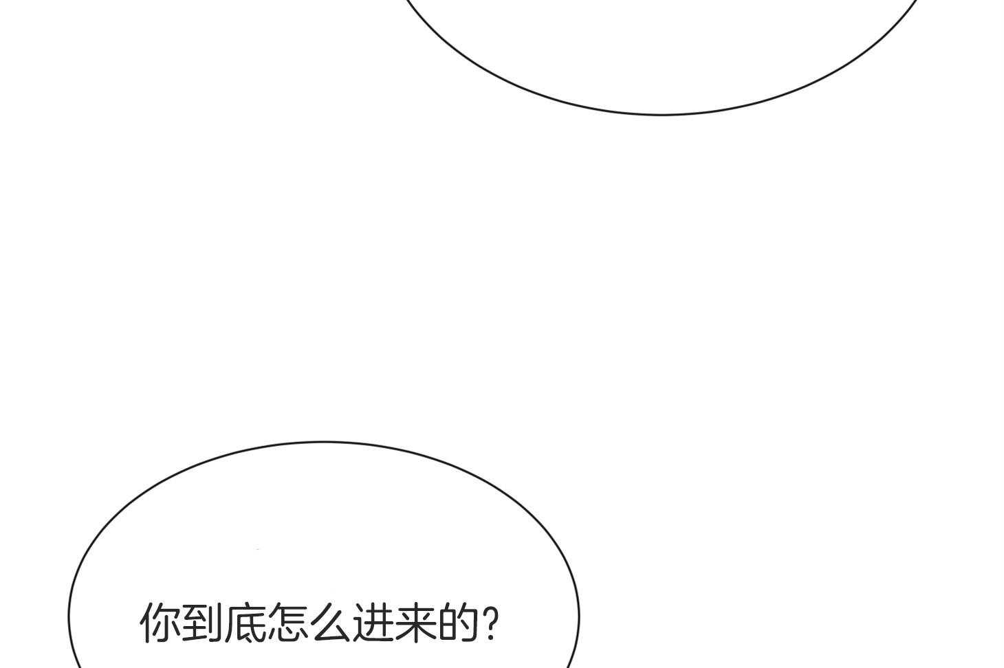 第163话_逃跑31
