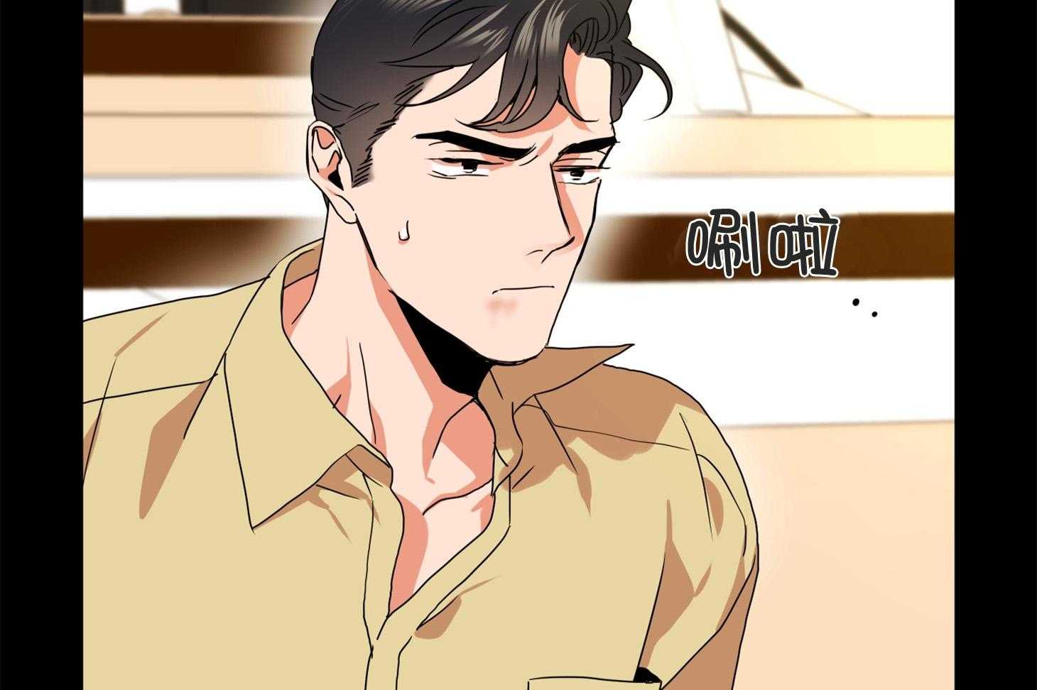 第163话_逃跑41