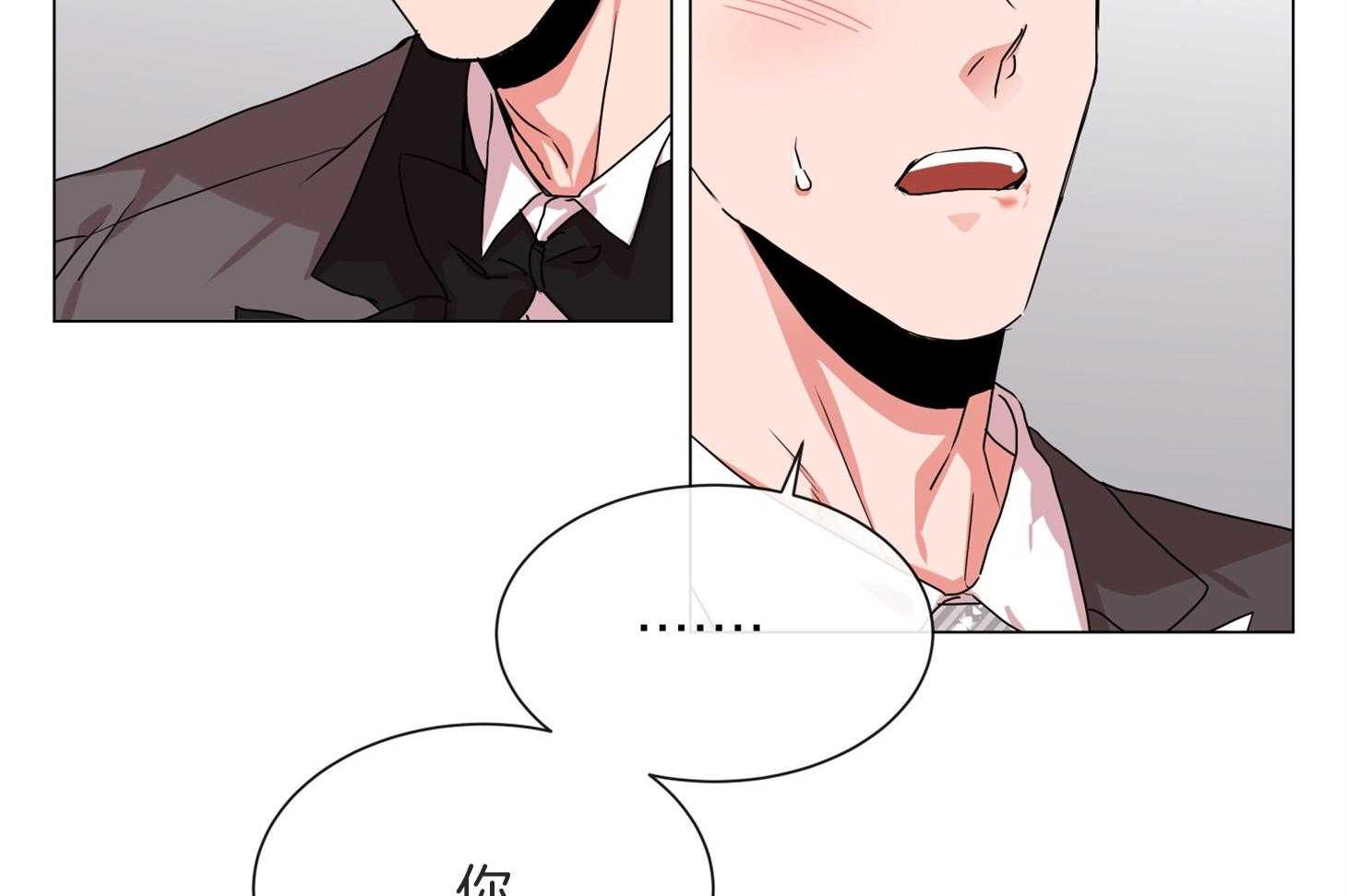 第163话_逃跑5