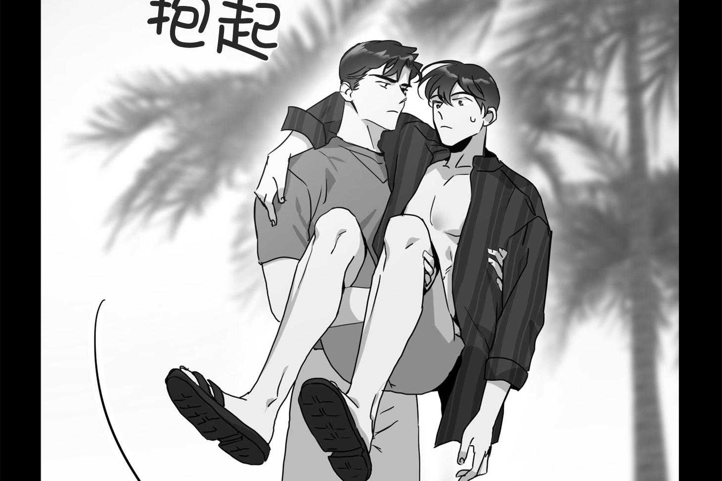 第163话_逃跑50