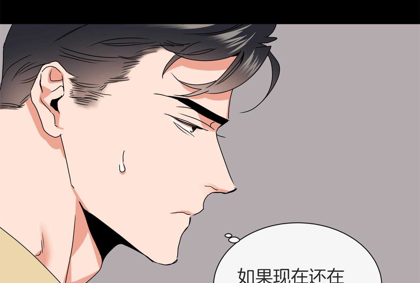 第163话_逃跑69