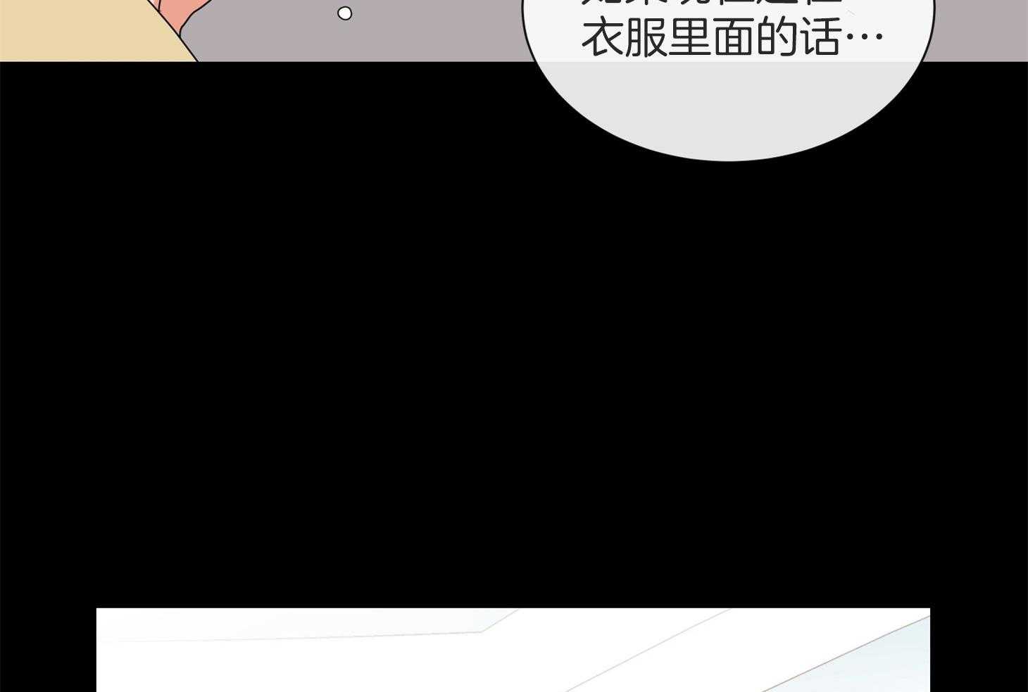 第163话_逃跑70