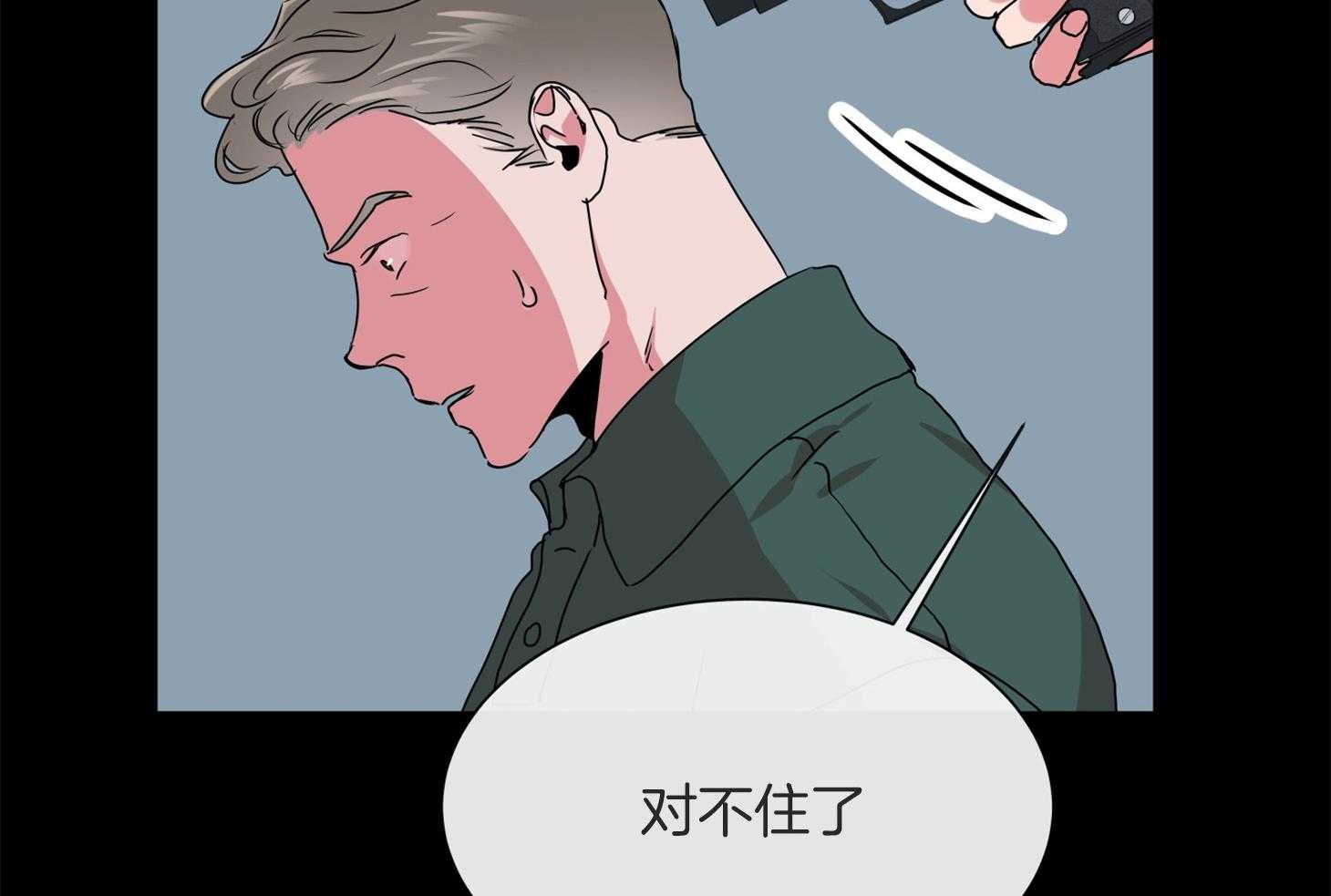 第163话_逃跑81