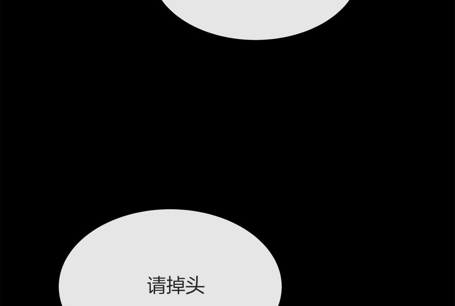 第163话_逃跑82