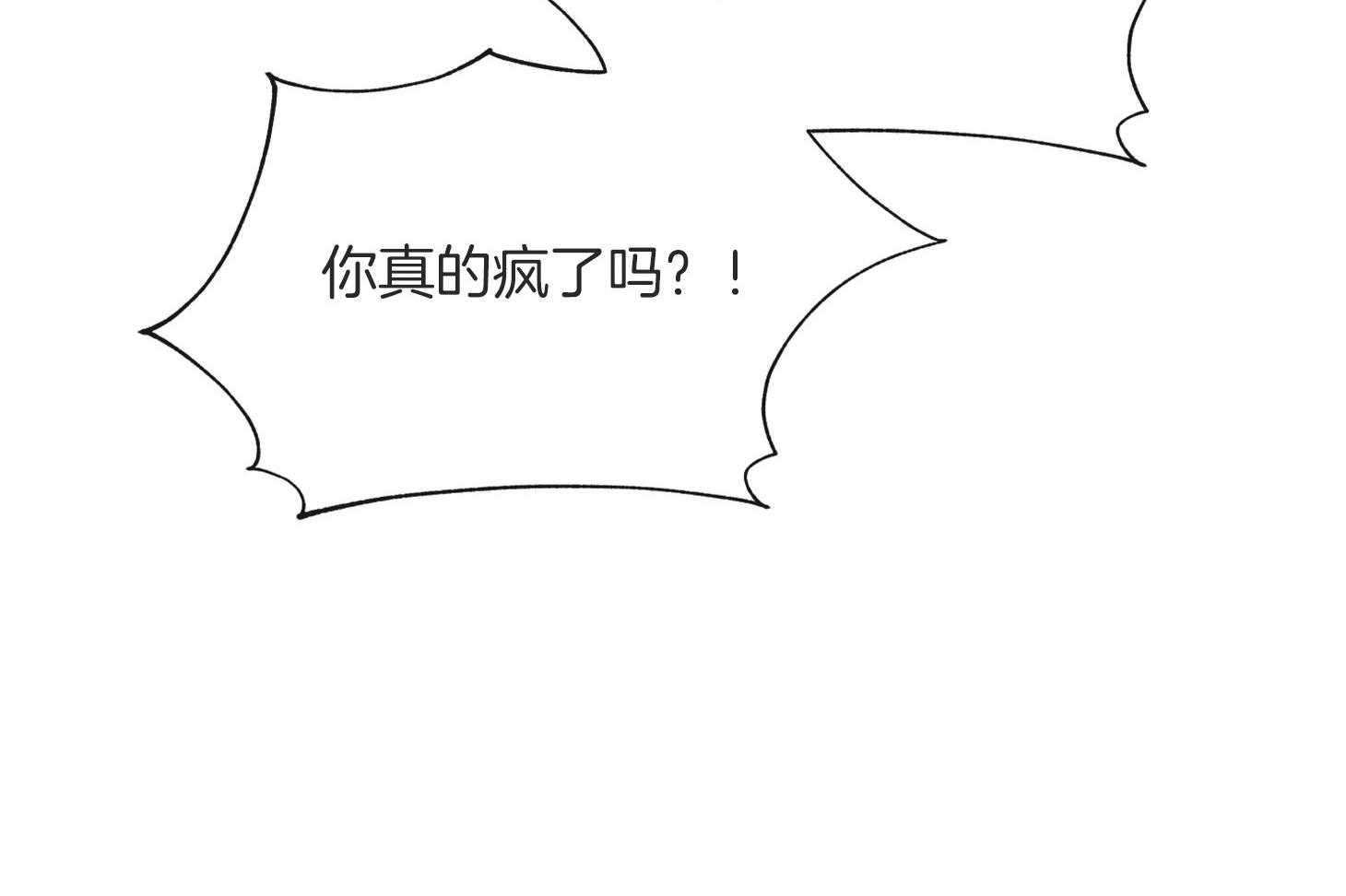 第163话_逃跑9