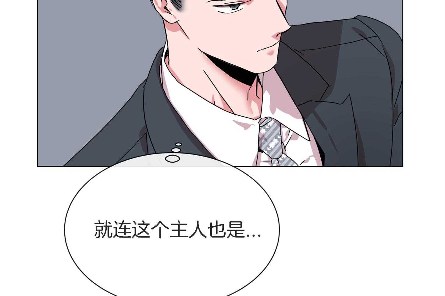 第162话_再次见面13
