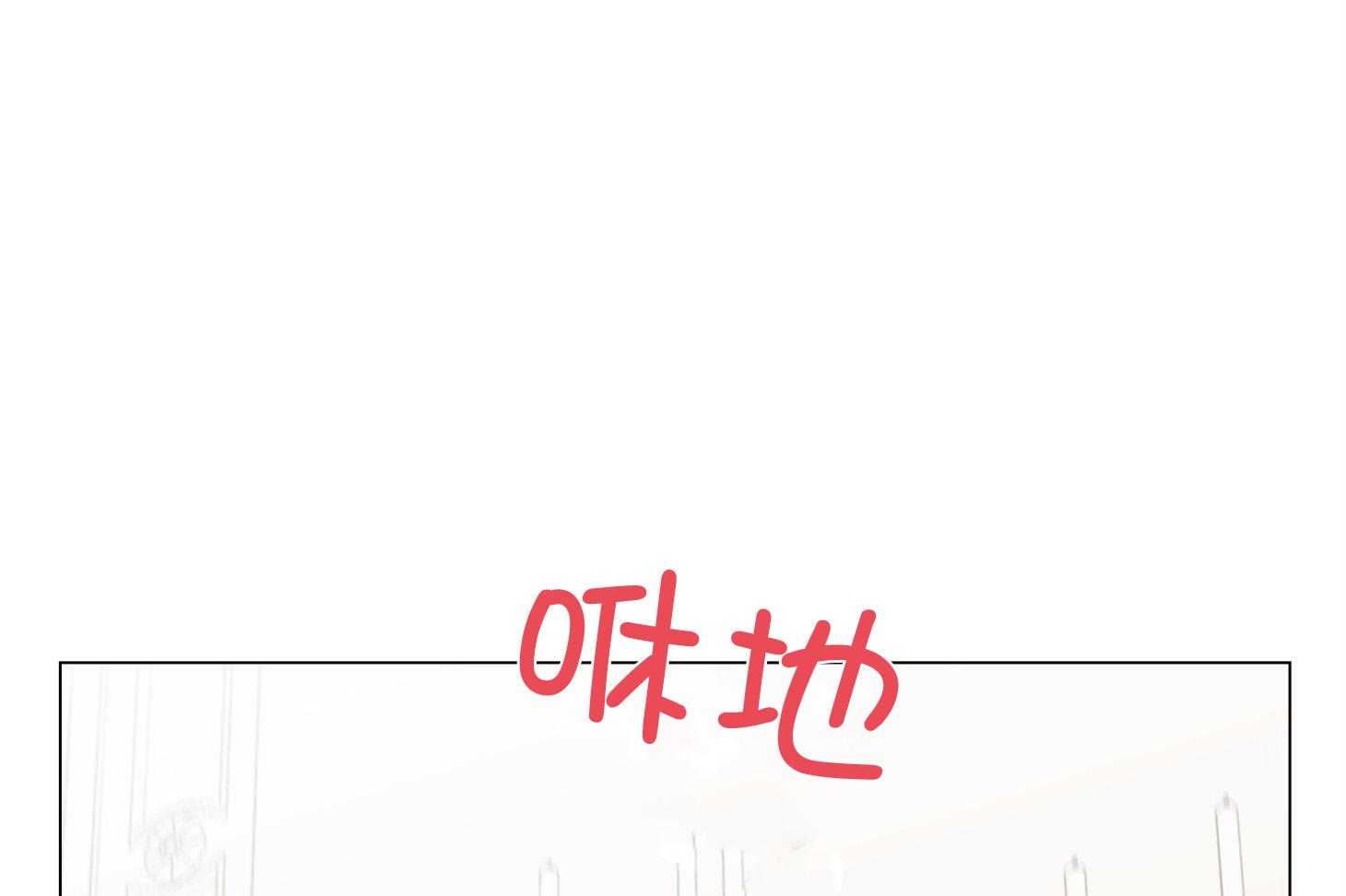 第162话_再次见面24