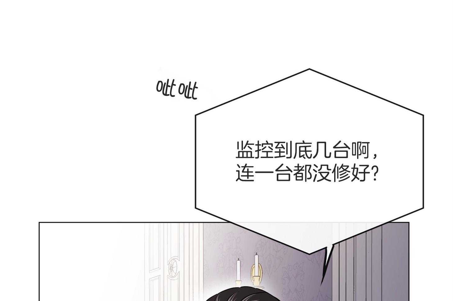 第162话_再次见面29