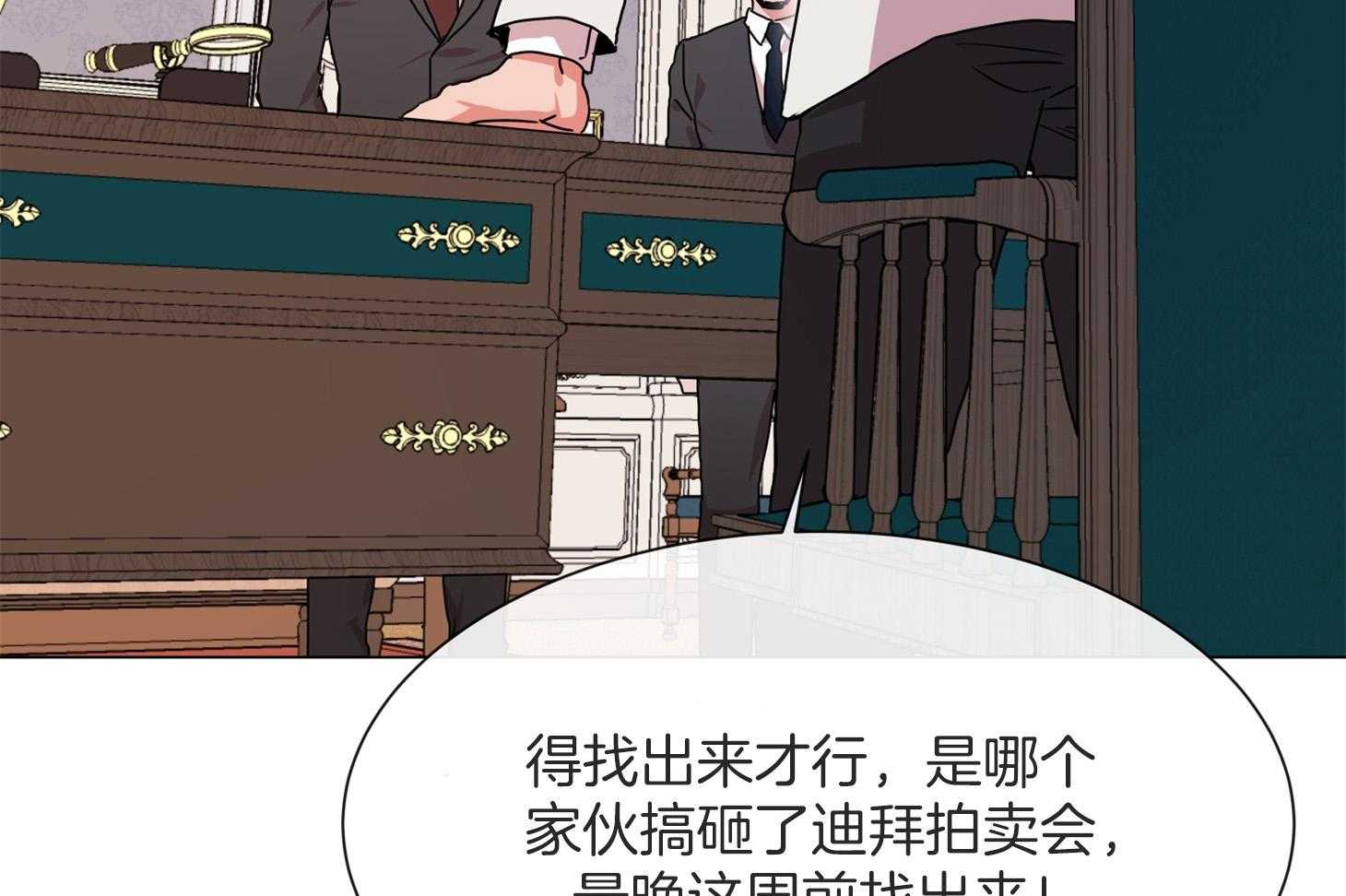 第162话_再次见面34