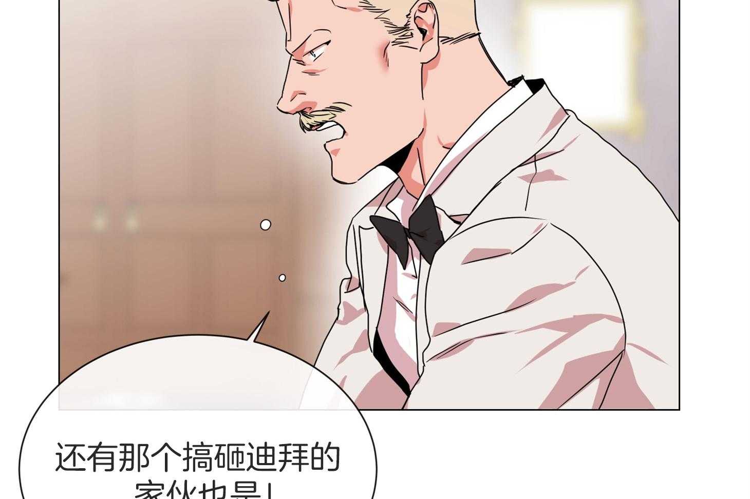 第162话_再次见面37