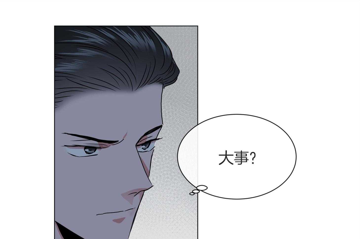 第162话_再次见面39