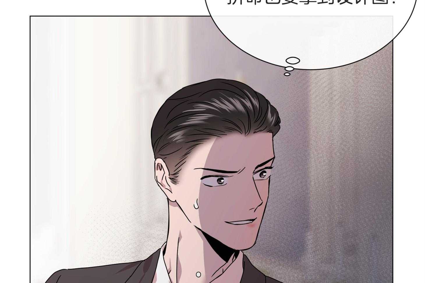 第162话_再次见面48
