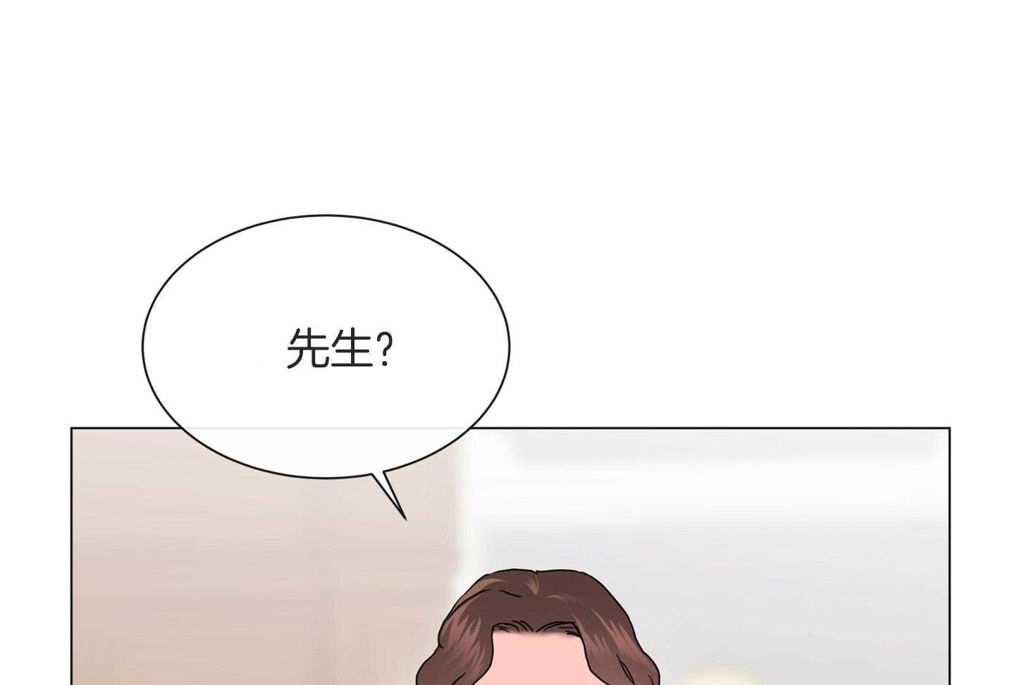第162话_再次见面53